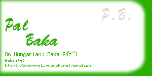 pal baka business card